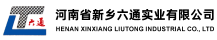 濰坊拓實化工有限公司
